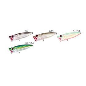 Strike Pro SH002 D Sea Monster 90 Serisi 010 Suni Balık Yemi