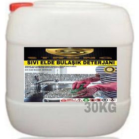 Strong 30 kg Sıvı Bulaşık Deterjanı