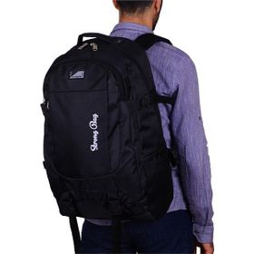 Strong STR001 Siyah Unisex Sırt Çantası