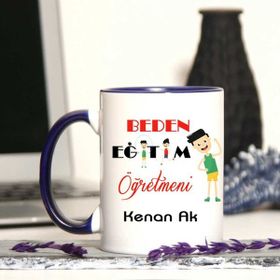 Strongart Beden Öğretmenine Özel Öğretmenler Günü Hediyesi Kişiye Özel Kupa Bardak