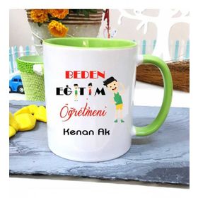 Strongart Beden Öğretmenine Özel Öğretmenler Günü Hediyesi Kişiye Özel Kupa Bardak