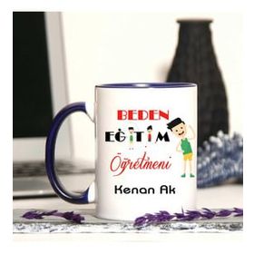 Strongart Beden Öğretmenine Özel Öğretmenler Günü Hediyesi Kişiye Özel Kupa Bardak