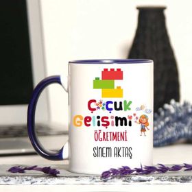 Strongart Çocuk Gelişimi Öğretmenine Özel Öğretmenler Günü Hediyesi Kişiye Özel Kupa Bardak