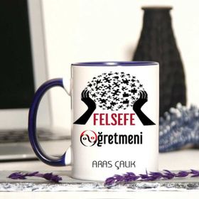 Strongart Felsefe Öğretmenine Özel Öğretmenler Günü Hediyesi Kişiye Özel Kupa Bardak