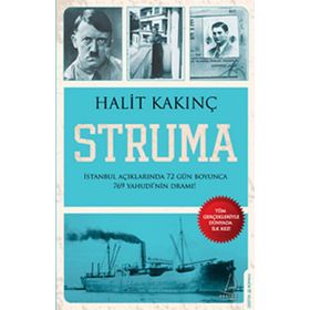 STRUMA - HALIT KAKINÇ