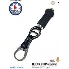 Studio Ocean Mark 2920HD Ocean Grip Siyah Tartılı Lip Grip