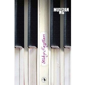STÜDYO KAYITLARI - MURATHAN MUNGAN