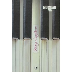 STÜDYO KAYITLARI - MURATHAN MUNGAN