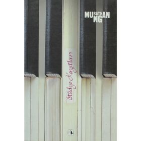 STÜDYO KAYITLARI - MURATHAN MUNGAN