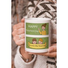 Stüdyo SM Vektörel Çizim Happy Teachers Day I Love My Teacher Yazılı Kupa Bardak