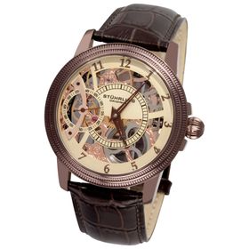 Stuhrling 228.3365K77 Erkek Kol Saati