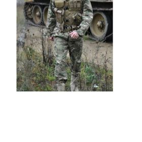 Sturm US BDU MUulti Camo Pantolon