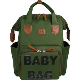 Stylo Monaco Baby Bag Baskılı Anne Bebek Bakım Sırt Çantası