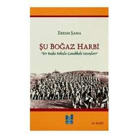 Şu Boğaz Harbi - Ekrem Şama