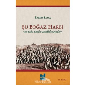 Şu Boğaz Harbi - Ekrem Şama