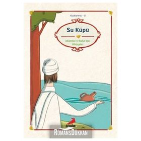SU KÜPÜ - EŞRELOĞLU RUMI