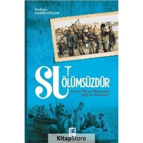 Su Ölümsüzdür - Hamid Hüsam
