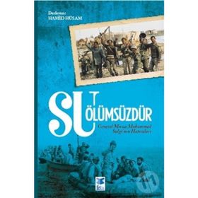 Su Ölümsüzdür - Hamid Hüsam