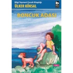 Şu Yağmur Bir Yağsa - Kamil Erdem
