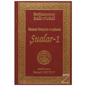 ŞUALAR - BEDIÜZZAMAN SAID NURSI