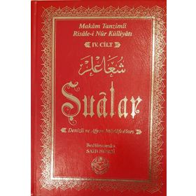 ŞUALAR - BEDIÜZZAMAN SAID NURSI
