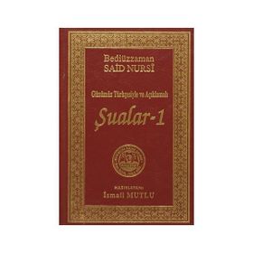 ŞUALAR - BEDIÜZZAMAN SAID NURSI