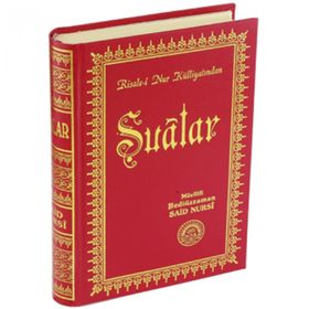 ŞUALAR (ÇANTA BOY) RISALE-I NUR KÜLLIYATINDAN LÜGATLI, KAYNAKLI, İNDEKSLI - BEDIÜZZAMAN SAID NURSI