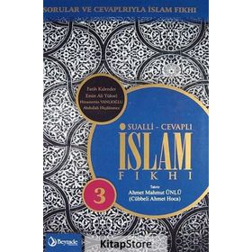 Sualli - Cevaplı islam Fıkhı Cilt: 3 - Ahmet Mahmut Ünlü