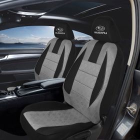 Subaru Brz Oto Koltuk Kılıfı