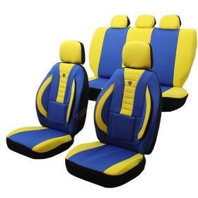 Subaru Justi Oto Koltuk Kılıfı