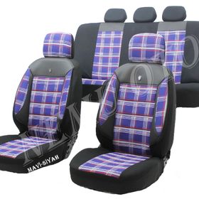 Subaru Justi Oto Koltuk Kılıfı