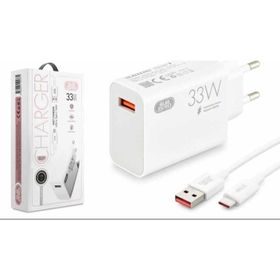 Subzero SG37 33W Type-C Kablolu Turbo Ev Tipi Şarj Aleti