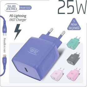Subzero SG92 25W PD Lightning Hızlı Şarj Aleti ve Kablo Seti