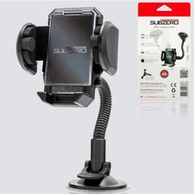 Subzero SP10 20 cm Araç Telefon Tutucu