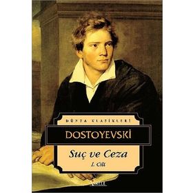 SUÇ VE CEZA (2. CILT) - FYODOR MİHAYLOVİÇ DOSTOYEVSKI (ISBN:9789756249604)