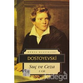 Suç ve Ceza - Ruşça - Fyodor Mihayloviç Dostoyevski