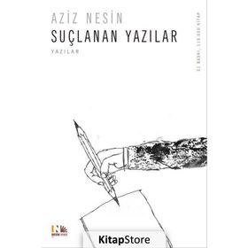 SUÇLANAN VE AKLANAN YAZILAR - AZIZ NESIN (ISBN:9786055794729)