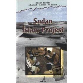 SUDAN İSLAM PROJESI - HEYET