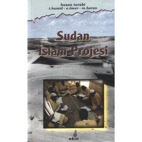 SUDAN İSLAM PROJESI - HEYET