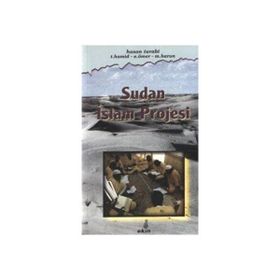 SUDAN İSLAM PROJESI - HEYET