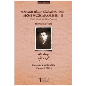 Sudan Şeyler - Metin Soydeveli