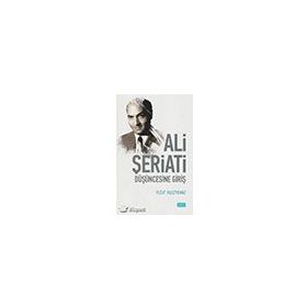 Sude Yayınları Ali Şeriati Düşüncesine Giriş