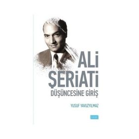 Sude Yayınları Ali Şeriati Düşüncesine Giriş