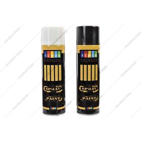 Südor 200 ML Bordo Sprey Boya