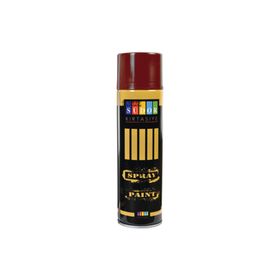 Südor 200 ml Kahve Sprey Boya