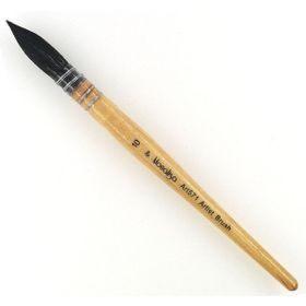 Südor Mona Lisa Art571 Sincap Kılı No:10 Fırça