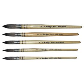 Südor Mona Lisa Art571 Sincap Kılı No:10 Fırça