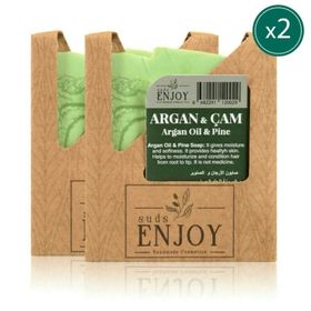 Suds Enjoy 2x100 gr Doğal El Yapımı Argan Çam Sabunu