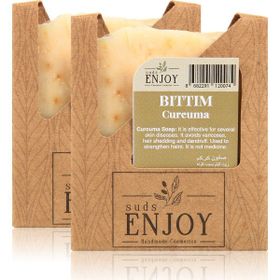 Suds Enjoy 2x100 gr Doğal El Yapımı Bıttım Sabunu