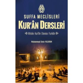 Suffa Meclisleri Kuran Dersleri - Muhammed Emin Yıldırım